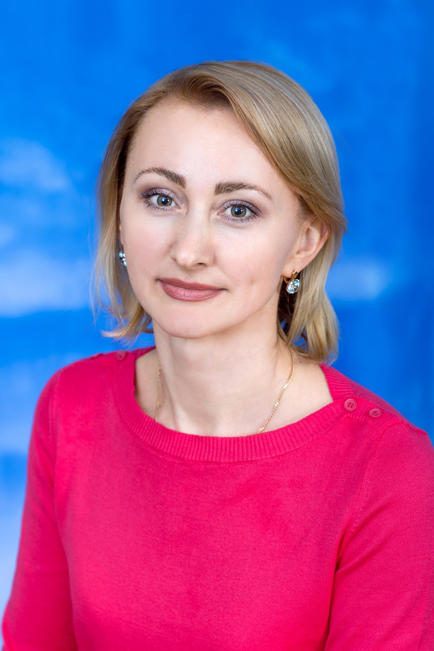 Уржумцева Наталья Николаевна.