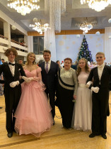 22 декабря во Дворце детского (юношеского) творчества состоялся новогодний бал для одаренных детей города Ижевска.